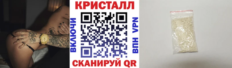 mega как зайти  где найти наркотики  Спасск-Рязанский  АМФЕТАМИН 98% 