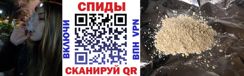 БУТИРАТ буратино  Спасск-Рязанский 
