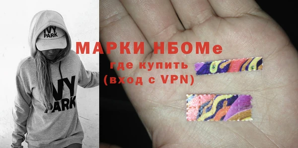 мяу мяу мука Елабуга
