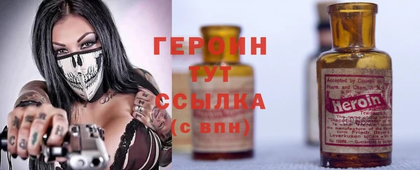 мяу мяу мука Елабуга