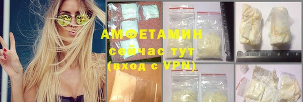 мяу мяу мука Елабуга