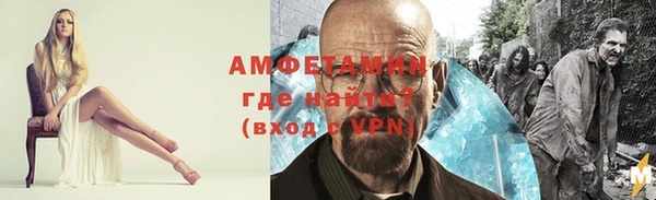 гашишное масло Елизово