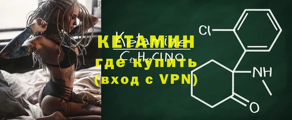 таблы Ельня