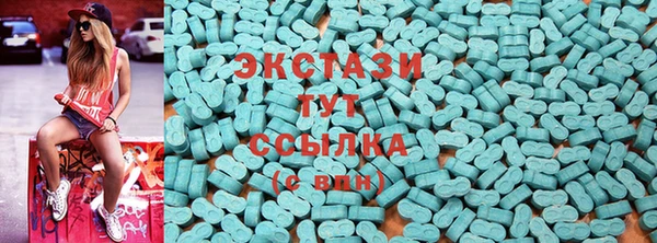 мяу мяу мука Елабуга