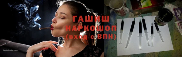 мяу мяу мука Елабуга