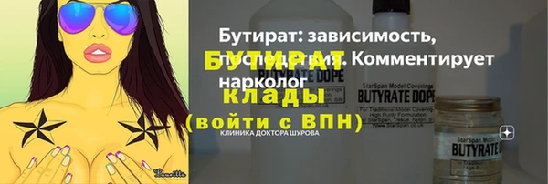 мяу мяу мука Елабуга