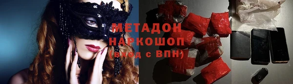 таблы Ельня