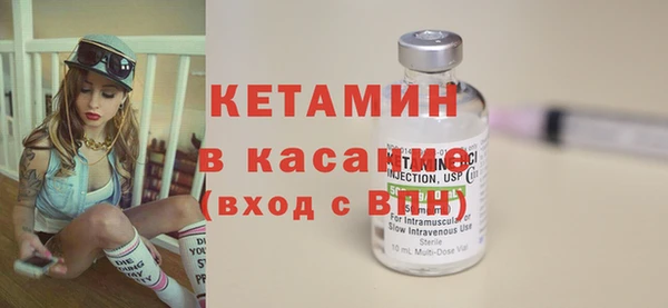 таблы Ельня