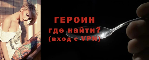 таблы Ельня