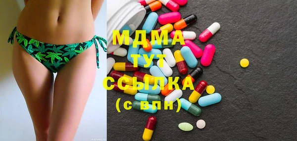 мяу мяу мука Елабуга
