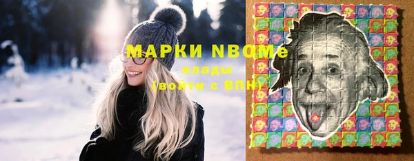 мяу мяу мука Елабуга