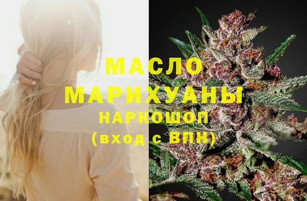 прущая мука Дмитровск