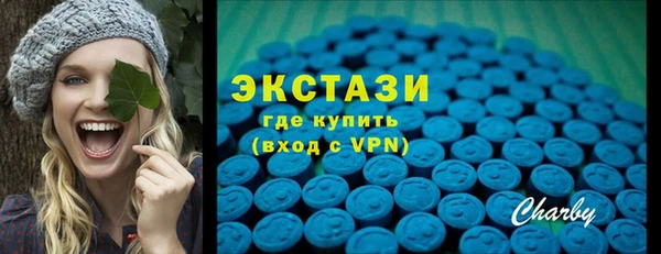 гашишное масло Елизово
