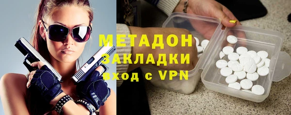 мяу мяу мука Елабуга