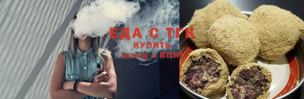 таблы Ельня