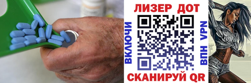 ЛСД экстази кислота ссылка на мегу маркетплейс Спасск-Рязанский