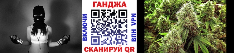 хочу   Спасск-Рязанский  Бошки Шишки Ganja 